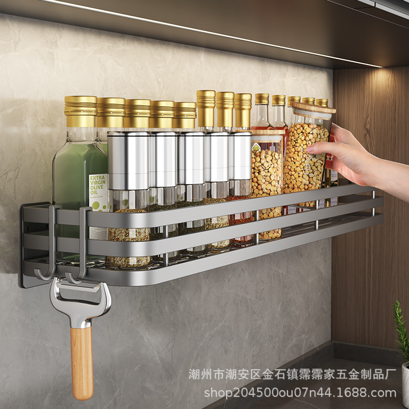 Kitchen Storage Rack, Punch-Free, Multi-Functional Household Spice Rack, Wall-Mounted Salt Seasoning Jar Supplies Storage Rack