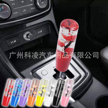 �¿���܇������b�������W��õ�廨�œ��Uˮ��������׃�ٗU15cm