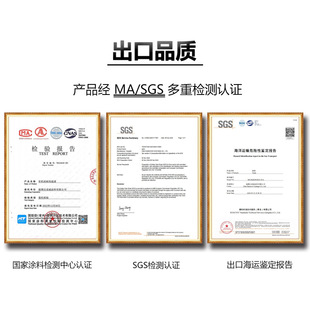 Organic Silicone High Temperature Resistant Paint 200-800 Degrees Heat Resistant Boiler Anti-Corrosion and Anti-Rust Silver Powder Black Paint