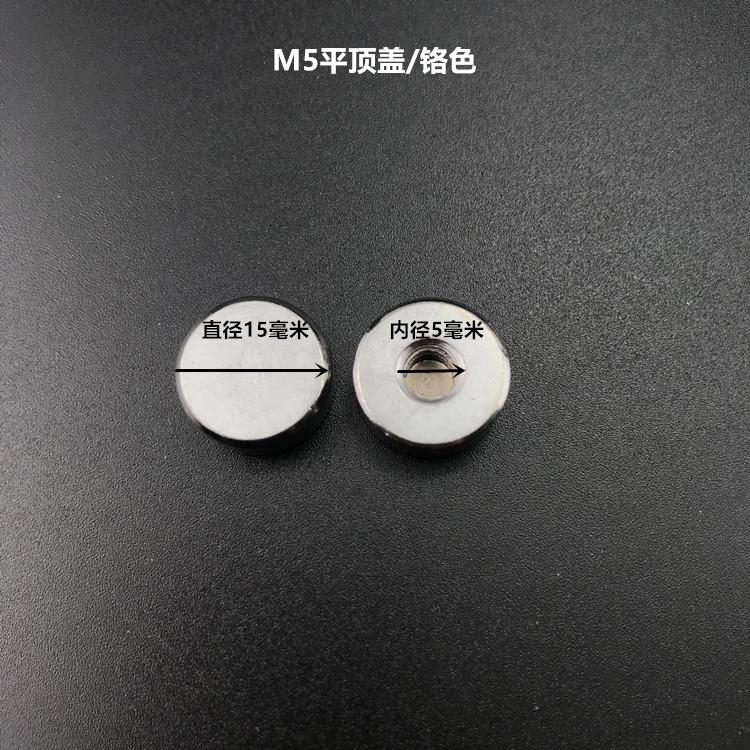 Accesorios de hardware de lámparas de cristal fijación de Tuercas decorativas de tapa plana M10 dientes internos tuercas de succión de techo de lámparas de flores corona