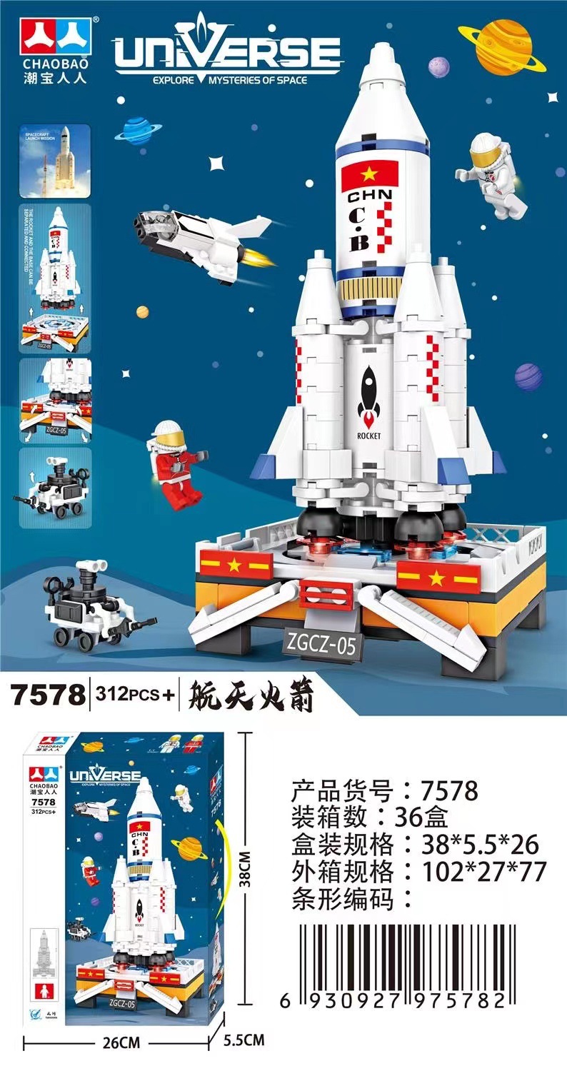 微信图片_20221202213936