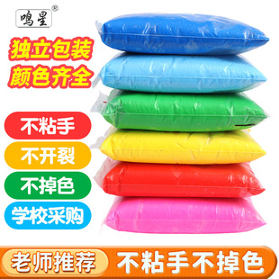 500g������pճ�� ��մ�����κ� ��Ƥ��̫�ղ������DIY�ֹ���