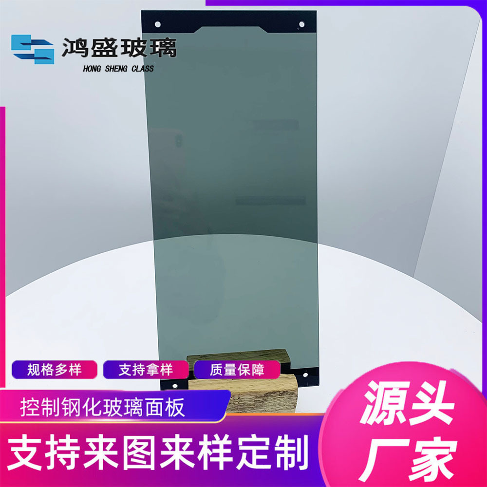 电脑机箱正面玻璃打孔油墨印刷尺寸标准钢化后玻璃不弯曲硬度强