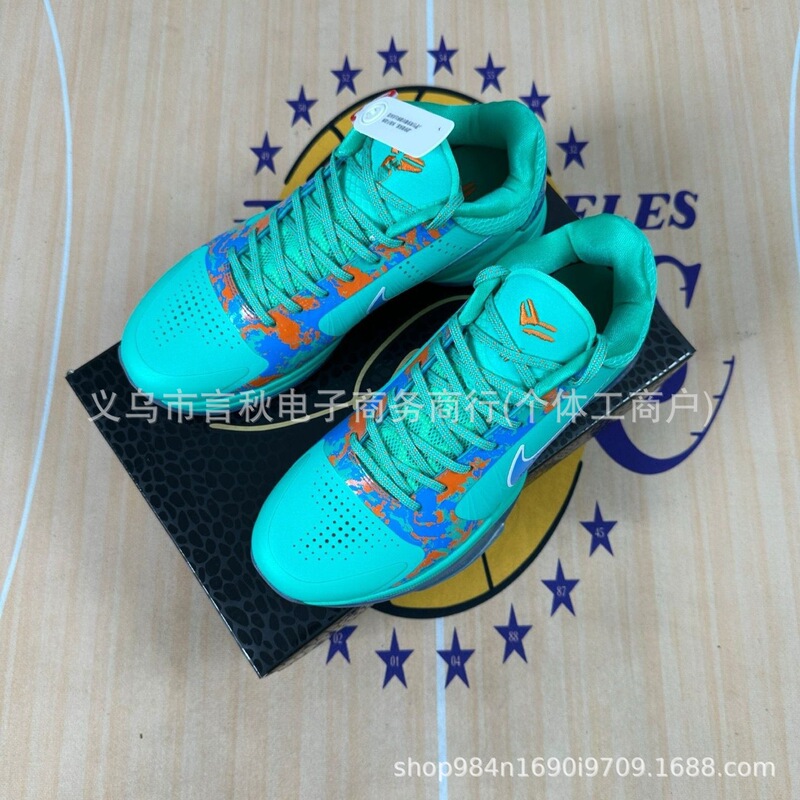 High-quality KOBE 5 practical basketball shoes ZK5 Dodgers Joker true carbon plate air cushion anti-slip wear-resistant sports shoes