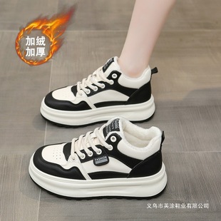 ��ʺ����ЬŮ��2024�¿���ӽqС��Ь�W���\�Ӻ�׸ߎͶ��ް�Ь