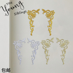 Chinese Embroider Cloth Stickers, Performance Clothing Appliques, DIY Handmade Clothing Accessories, Opera Patches, Dress Decoration