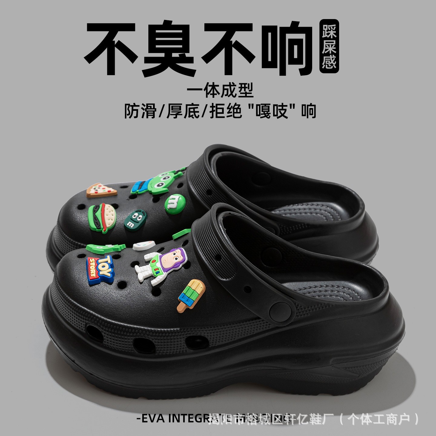 [라이트휠/블랙-T40]