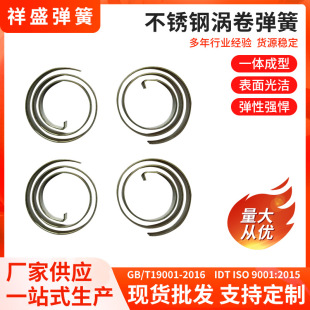 304���P䓵��ٿ����y�u�폗�ɏS�����l�ߏ��Ȝu�����վ��l�l����
