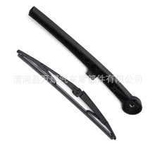 �����ڼ��մ���ŵ��2005-2010�����ˢ��α��ܳ�OE��05139836AB