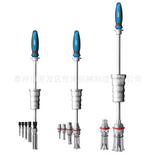 Комплект съемников внутренних подшипников SKF TMIC7-28/TMIP7–28/TMIP30–60/TMIP7-60