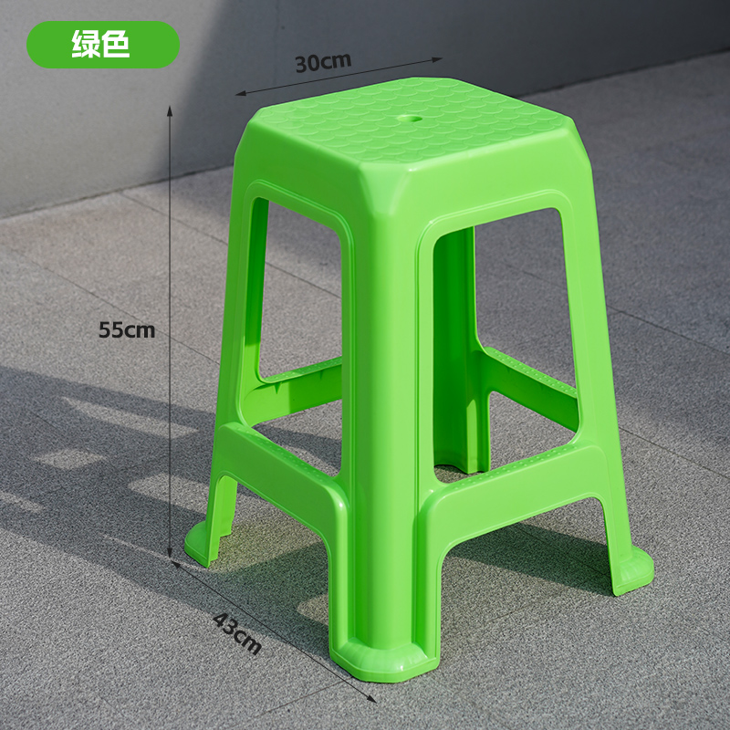 Fiesta de taburetes de plástico grueso 55cm de altura de asiento taburete de exhibición fábrica de taburetes de goma cocida duradera puede ser grabado con láser