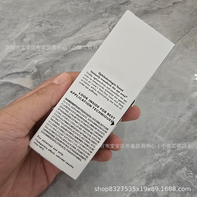 跨境TK爆品彼得PETER THomas 罗夫Roth乳液抗皱眼霜30ml 淡化细纹|undefined