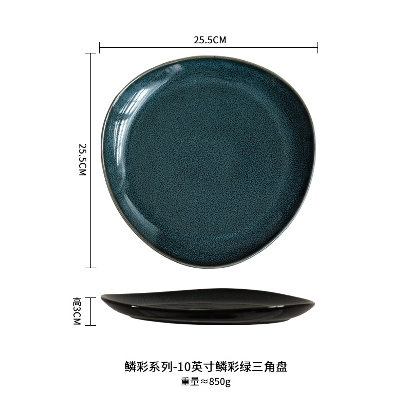 Nordic ins horno vajilla de cerámica restaurante del hotel placa irregular de sushi Placa de carne placa de la casa