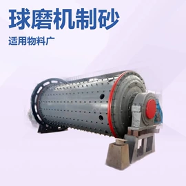 食用油加工;节煤设备;破碎机