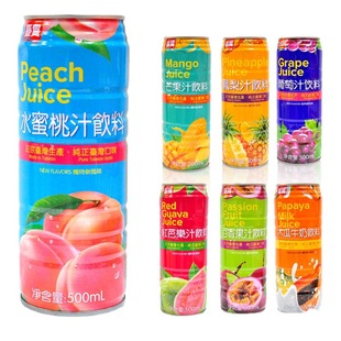 熱賣 台灣台貿牌果汁飲料500ml一箱24瓶 石榴汁葡萄汁檸檬汁 飲料
