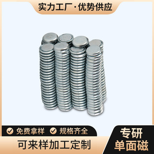 Դ�S���l������FС�AƬ���Fʯ 10*1.5�S�F�������A�Ά�����F
