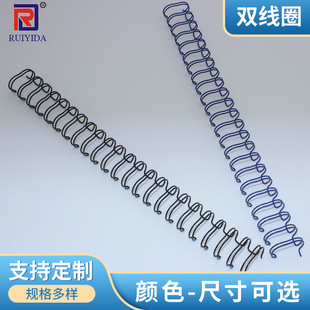 �bӆ�FȦ�Pӛ���p��Ą̇�v�h��vȦ9.5mm�bӆ��퓿�