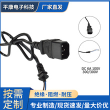 ��������늄�܇���^����β�ƿ܇��������~оݔ���Դ�����l