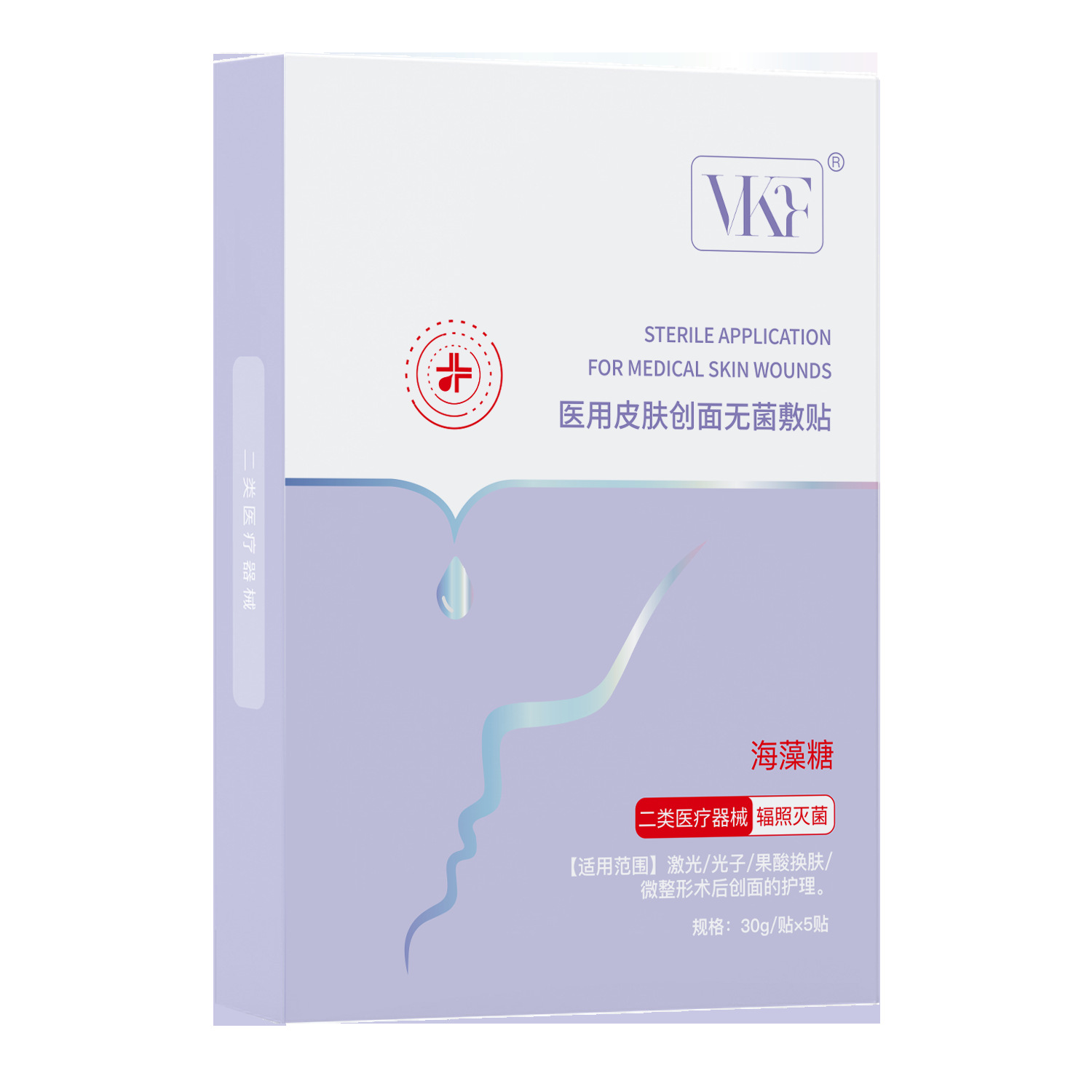 VKF 2급 트레할로스 의료용 멸균 복구 드레싱