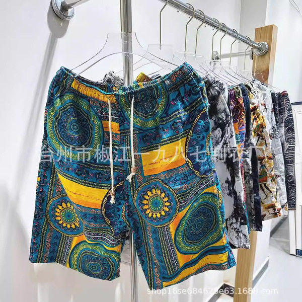 Beach trousers