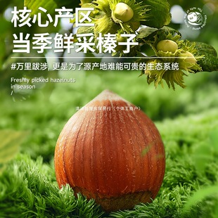 �Թ���؛ԭζ���e��ʳ���b�����120g���b���bϵ�Ў������l�_��