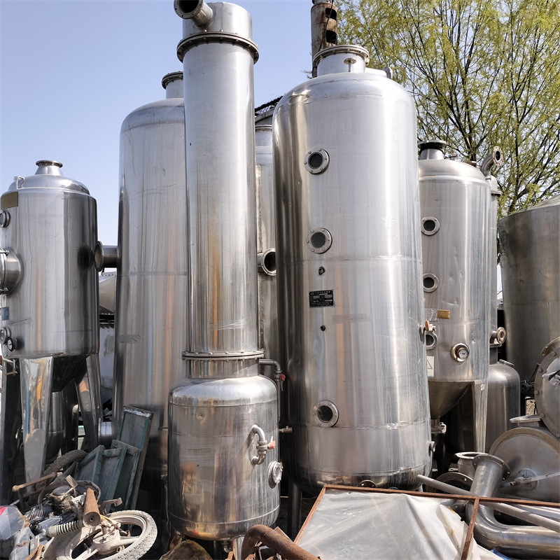 加工定制浓缩循环式蒸发设备 四效降膜蒸发器 化工蒸发设备