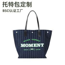 女士手提包;通用双肩背包;女士斜挎包