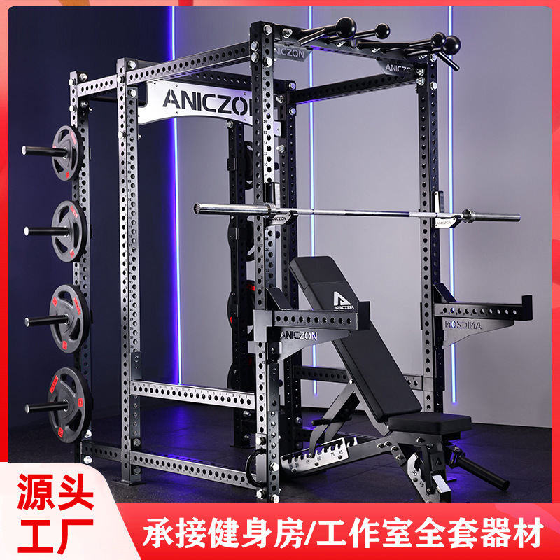 Inicio Fitness dominadas Marco de pórtico Marco de sentadilla profunda Gimnasio Combinación de fuerza comercial Dispositivo de entrenamiento integral