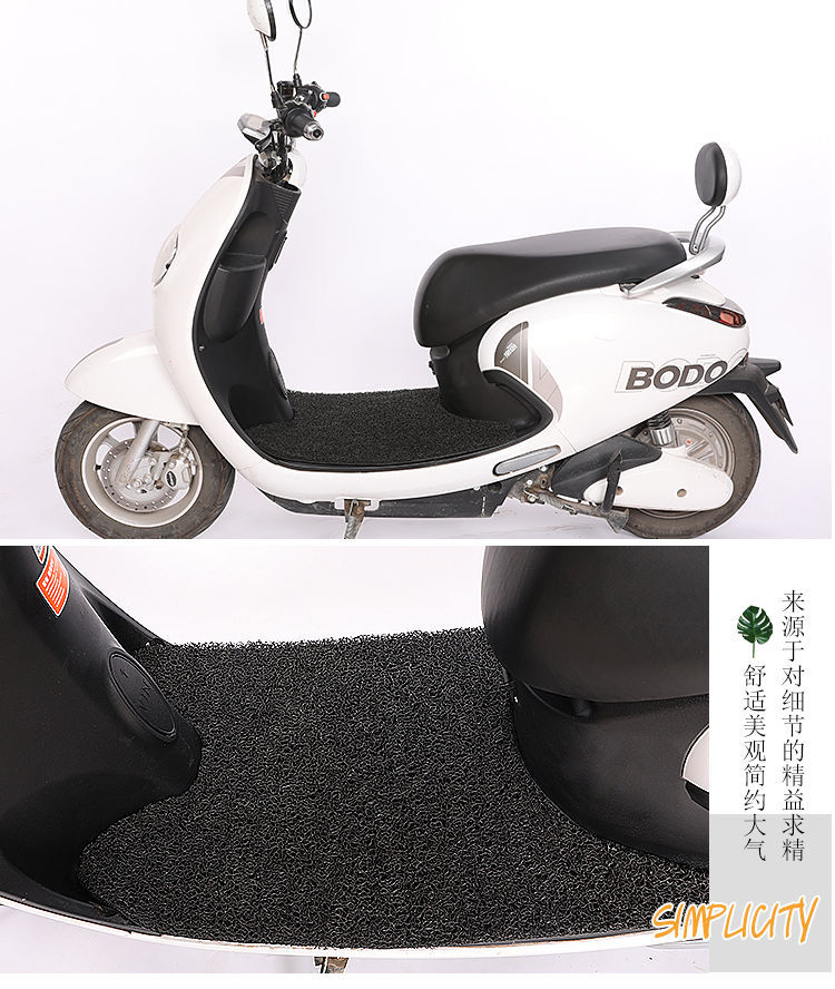 Electric Bicycle Battery Car Foot Pedal Pad Scooter Waterproof Anti-Slip Self-Cut Wire Ring Universal for All Seasons