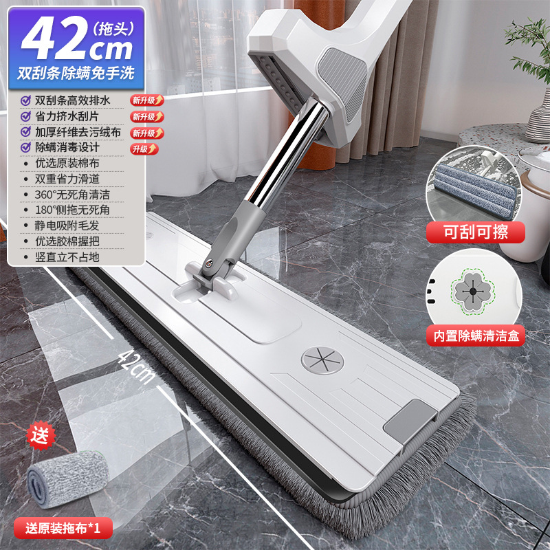 폭이 확대된 42cm 패널