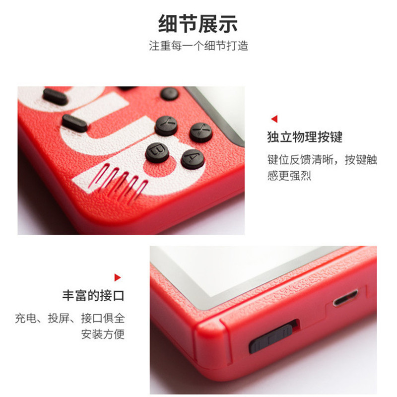 クロスボーダーミニ携帯ゲーム機、家庭用レトロ懐かしゲーム400種類入り、テレビ接続可能、パズルゲーム、ギフト|undefined