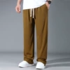 F15 pants coffee green
