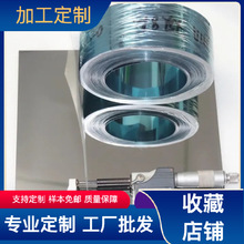 NF؛SUS316L 0.02mm-0.05mm ƽR治P䓾