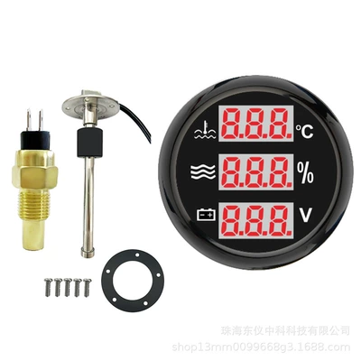 automobile instrument: Truck Digital Display Meter Industrial - water-temperature-water-level-voltage-black-cover-water-level-sensor-200mm
