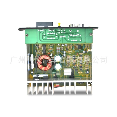100w car audio amplifier – Car speaker/subwoofer