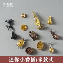 ����С��������~��׾ſ׾���岩ɽ�t�������A���⺆��С��t