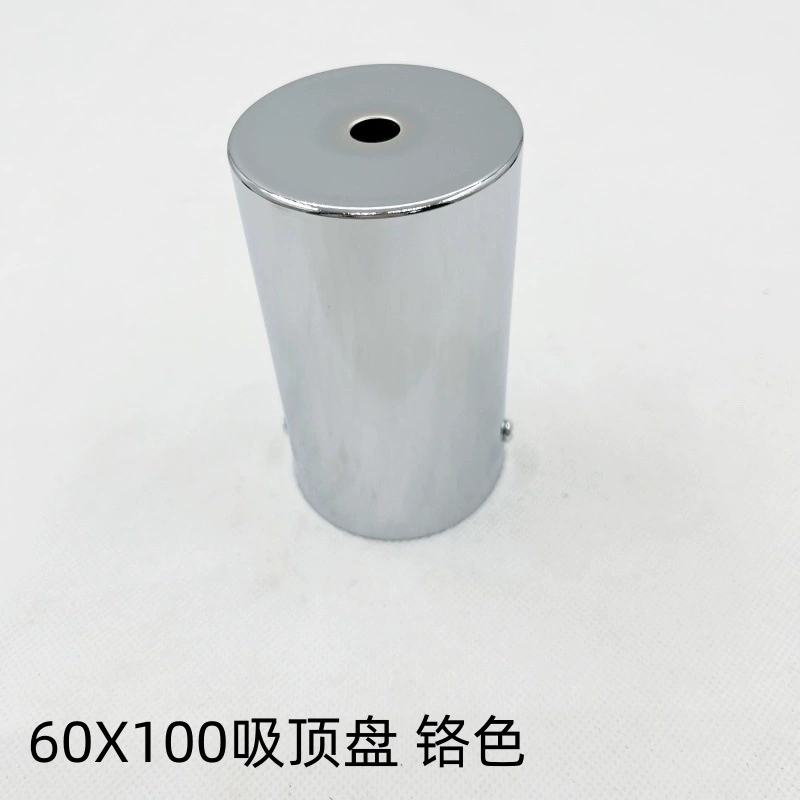 Ceiling lamp for hood, lights, accessories