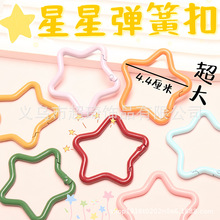 ��������Ǳ���耳׿��X�Ͻ����͒��diy�����ɽ��Ȧ�hԭ���OӋ