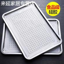 ���\��ȫ�޼����| ɳ���������z�^�^�V���������\�ϲ������L����