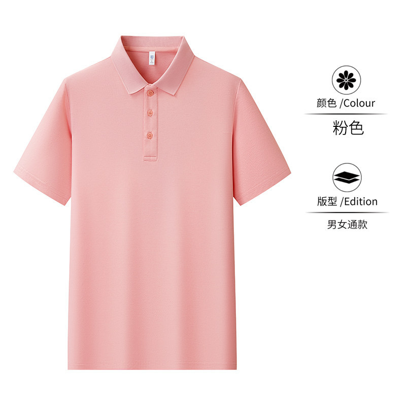 Camiseta de polo de algodón de oxígeno personalizada ropa de trabajo impresa logotipo corporativo ropa corporativa de grupo para hombres cool collar camiseta cultural camiseta de mujer