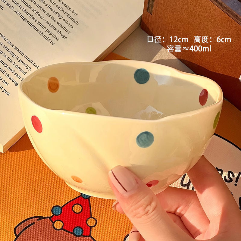 インカラフルな水玉模様のセラミックかわいい釉下色のライスボウル家庭用クリーム食器セット高価値の新しいスタイル|undefined