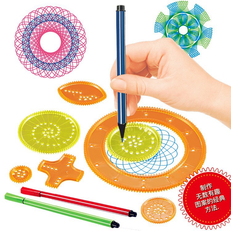 Tablero de dibujo para niños transfronterizos variedad multifuncional caleidoscopio traje mágico ciencia educativa y educación experimento conjunto de juguete regla estudiante