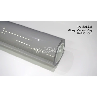 Auto Color Change Film crystal piano black, Alexander silver - imported-tpu-cement-gray-light-152-15m-roll