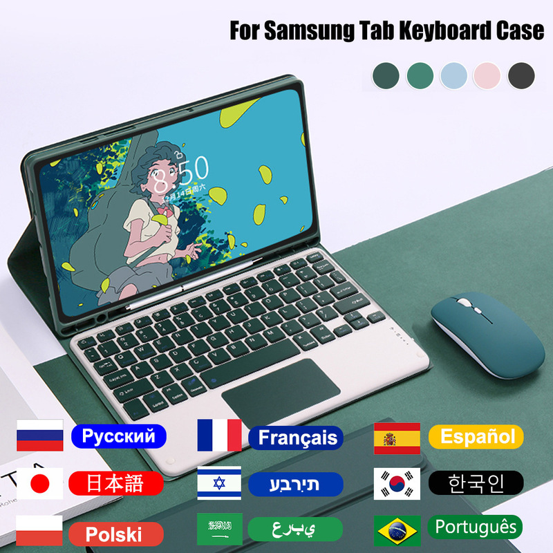 Suitable for Samsung S11 Ultra Tablet Protective Case A9Plus Bluetooth Keyboard S6Lite Protective Case with Pen Slot