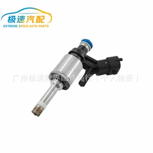 0261500073 Car Fuel Injector Injector Suitable for Peugeot Citroen C4 C5 Bmw Mini Mini