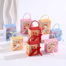 喜庆婚庆4件套精美礼盒手提袋请帖糖果盒多色系配丝带珍珠伴手礼