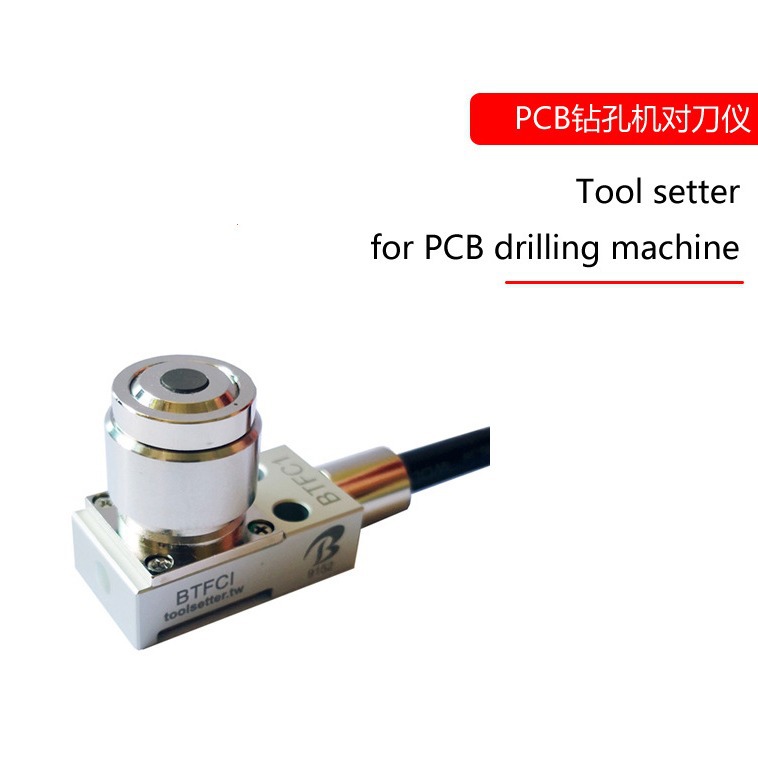 台湾伯神BTFC1-R-II钻孔机对刀仪PCB钻孔机对刀仪有断刀侦测功能
