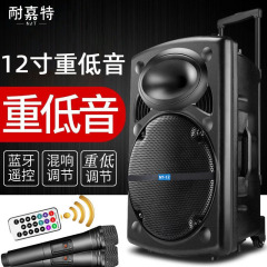 屋外の広場のダンスの音響の12寸の大音量のタイバーの移動式はk歌のbluetoothのスピーカーの耳の麦の露店を歌って売ります。