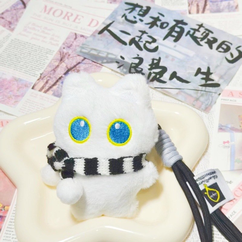 Super lindo pareja gatito peluche muñeca llavero lindo bolso de estudiantes pequeño colgante muñeca de viento para enviar a una amiga