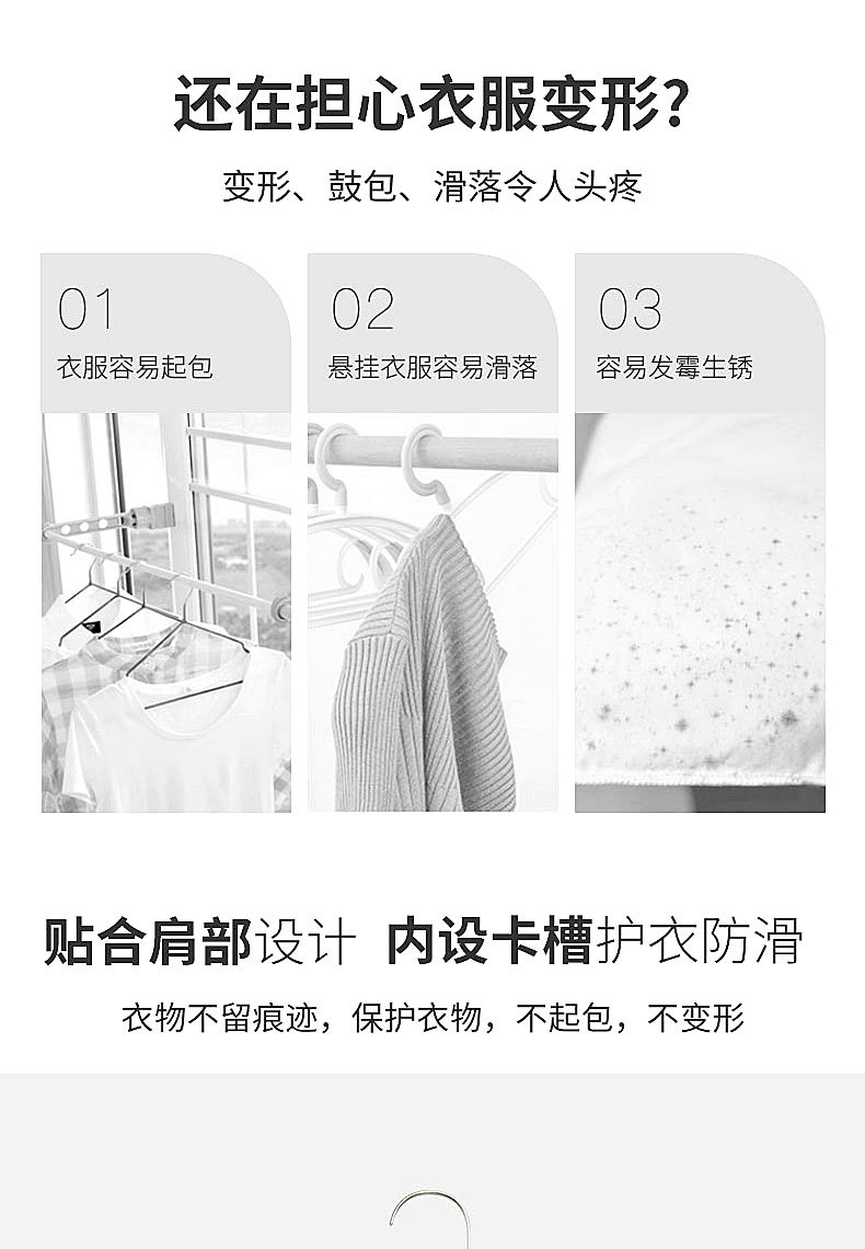 未标题-3_02.jpg